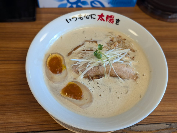 「味玉濃厚鶏白湯」@らぁめん いつも心に太陽をの写真