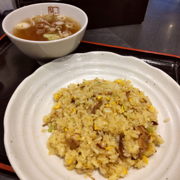 「チャーハン（￥570）※」@喜多方ラーメン 坂内 大森東口店の写真