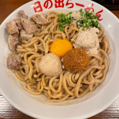 日の出らーめん 名駅西口分店の写真