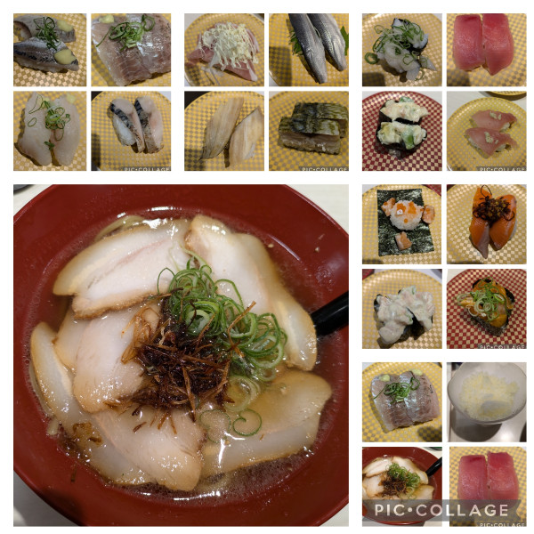 「チャーシュー麺」@魚べい さいたま七里店の写真