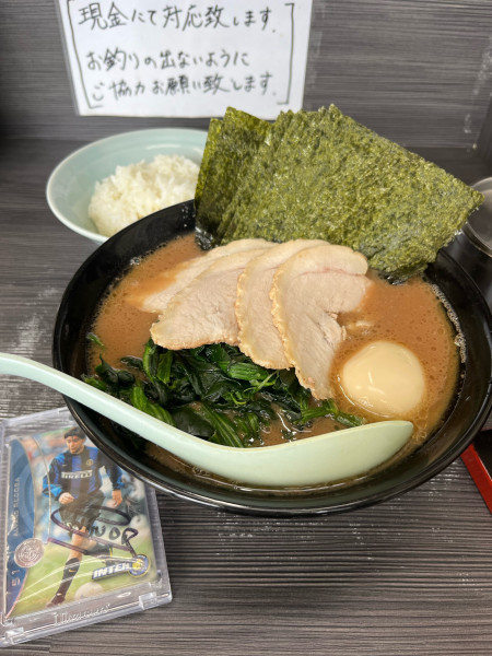 「特製ラーメン」@桜道家の写真