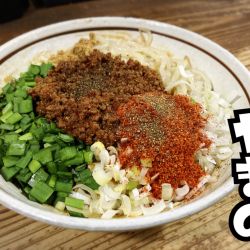 タンタンまぜそば￥920