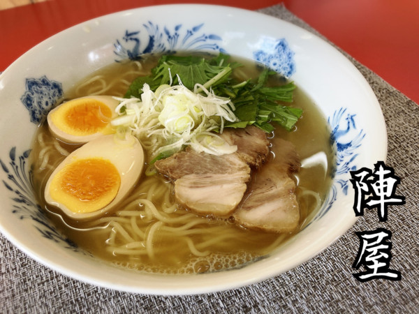 「塩ら〜めん￥730」@らーめん陣屋の写真