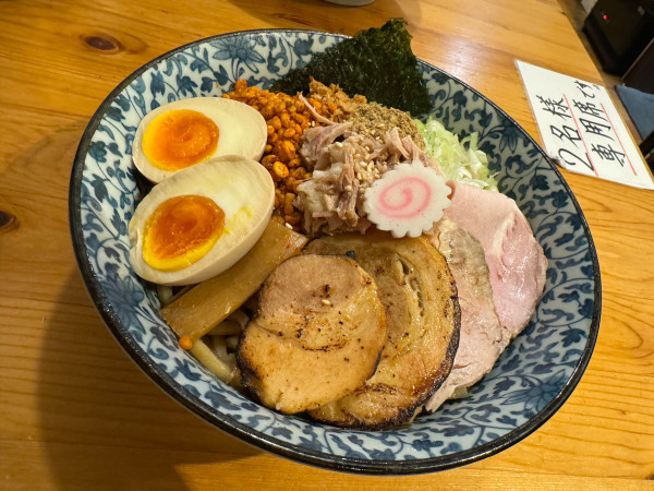 「【限定】つめたいまぜそば ピリ辛ver」@麺処はなぶさの写真