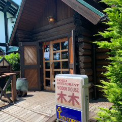 レストラン木木の画像