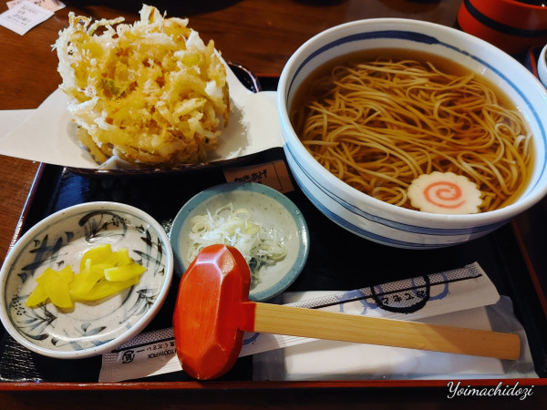 「かき揚げそば（温：1,000円）」@西金砂そばの郷 そば工房の写真