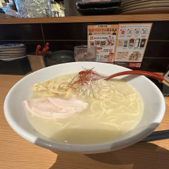 麺屋 汁久の画像