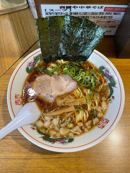 「黒い中華そば(820円)」@西國やの写真