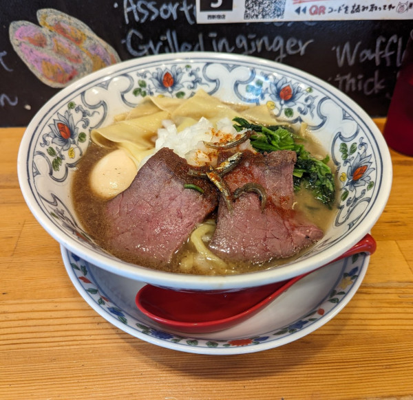 「すごい味玉煮干ラーメン」@ビーフキッチンスタンド 西新宿店の写真