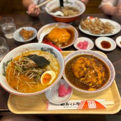 天マー飯セット