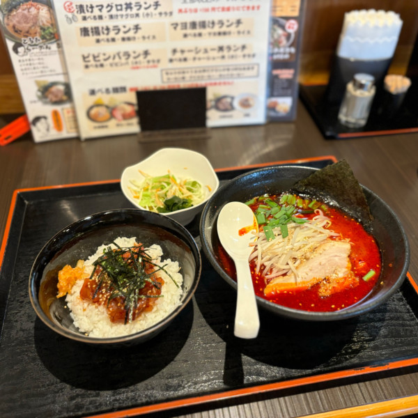 「牛骨辛らーめん【3辛】」@らーめんごうの写真