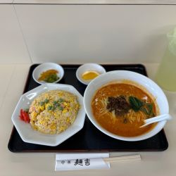 坦々麺定食【３辛】