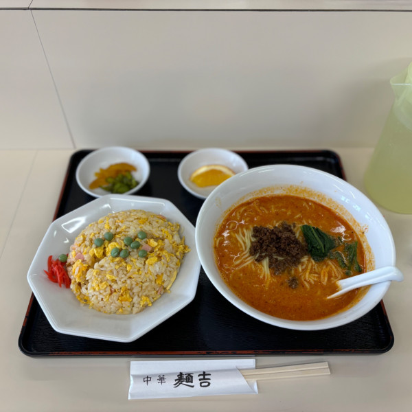 「坦々麺定食【３辛】」@中華 麺吉の写真