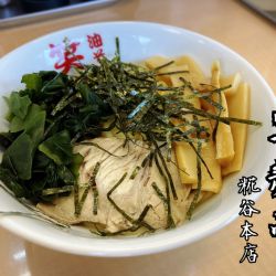 油そば(小盛)￥500