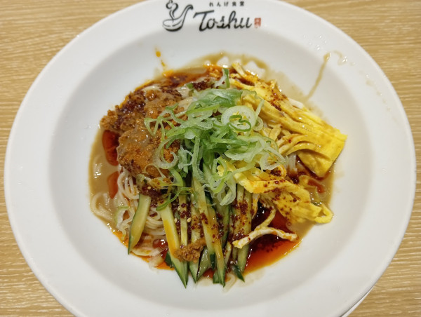 「冷やし中華タンタン麺・麺少なめ（¥726）」@れんげ食堂 Toshu 荻窪店の写真