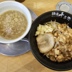 麺房 十兵衛の画像