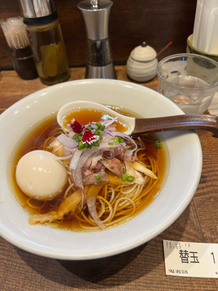 「鬼者語ブラック 味玉トッピング」@つくばらーめん 鬼者語 -オニモノガタリ-の写真