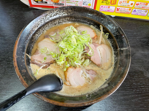 「チャーシューラーメン　みそ」@みっていラーメンの写真