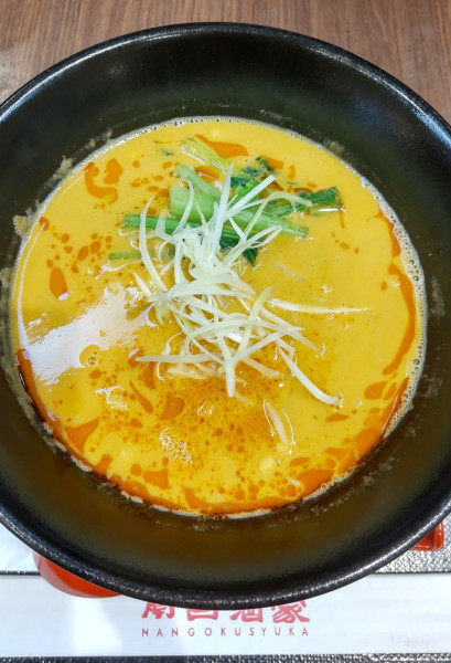 「担々麺 1100円」@南国酒家 ららぽーと横浜店の写真