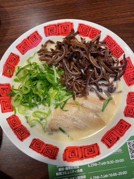 「とんこつラーメン＋キクラゲ＋青ネギ」@バーミヤン 新小岩店の写真