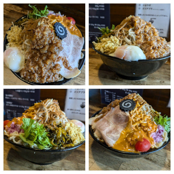 「冷やし味噌まぜそば大➕麺増し➕麺増し➕ミソアブラマシマシ」@旨辛味噌らーめん ぼんずの写真