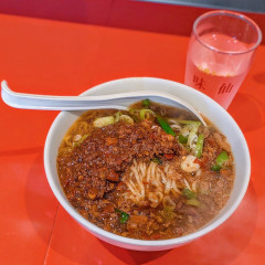 台湾料理 味仙 日進竹の山店の画像