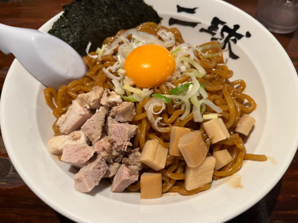 「油そば（中）：990円」@一球の写真