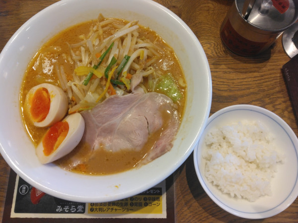 「味噌ラーメンチャーシュー870円、ランチ半ライス無料他」@純米味噌らーめん みそら堂 小山店の写真