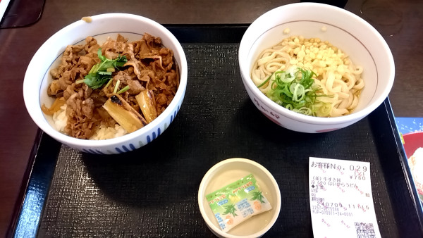 「冷しはいからうどん」@なか卯 中山店の写真