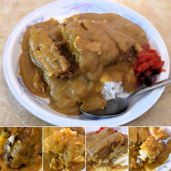 「カツカレーライス　950円」@栄龍の写真