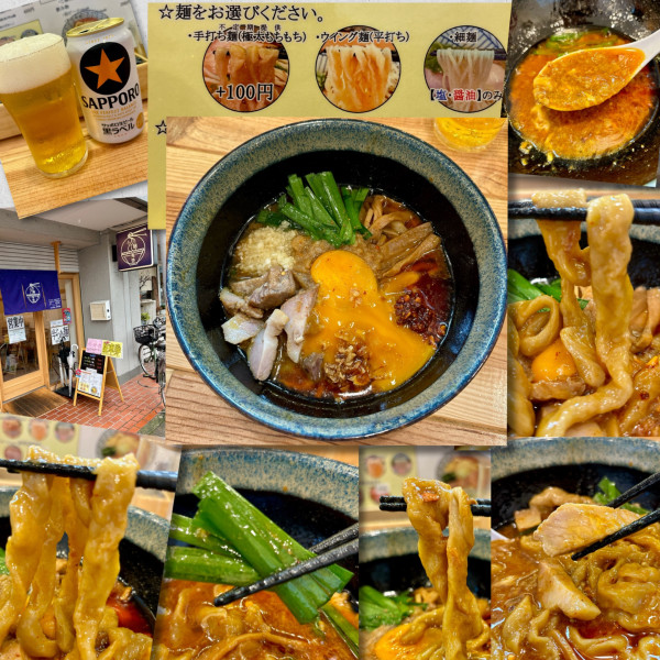 「【限定】スタミナカレーまぜそば(手打ち麺変更)900円」@らぁ麺 秀登の写真