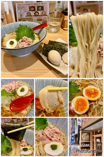 「【冷やし麺ラリー】特製羅臼昆布の冷しとろみそば」@焼きあご塩らー麺 たかはし 恵比寿店の写真