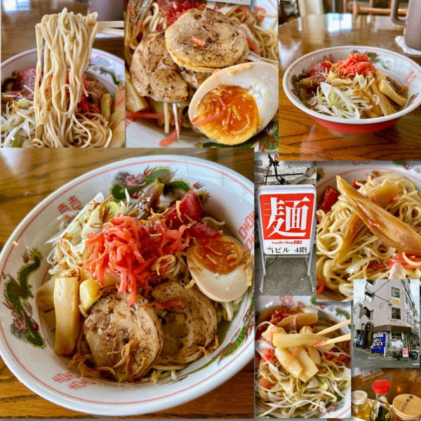 「冷やし中華 1380円」@ヨカの写真