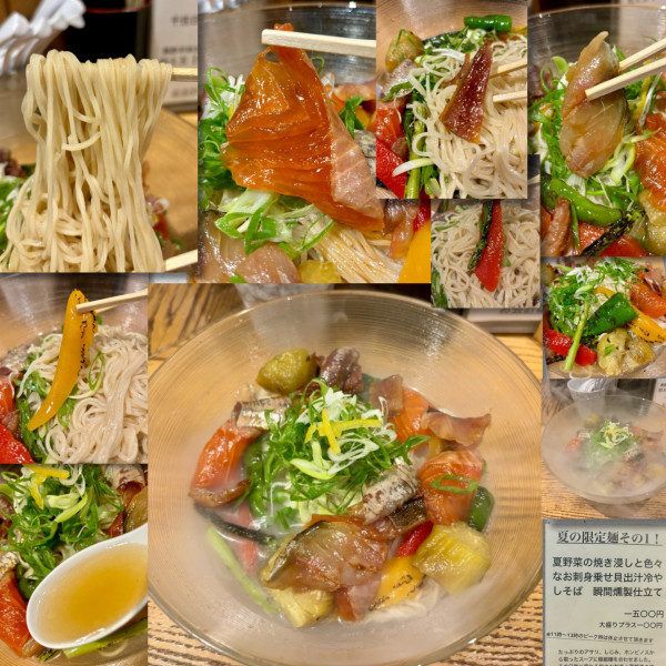「【限定】夏野菜の焼き浸しと色々なお刺身を乗せた貝出汁・・・・」@中華そば べぃしっくの写真