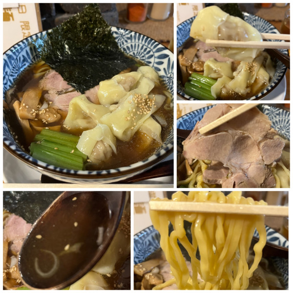 「ワンタン麺 1000円」@らーめん ひよりの写真