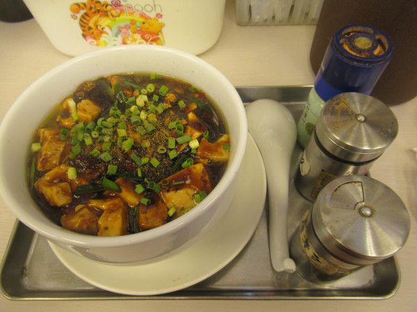 「麻婆豆腐麺（大辛）（1,050円）」@笑顔の写真