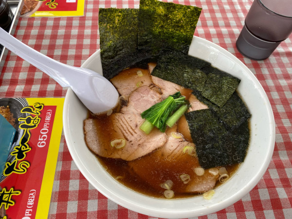 「チャーシューメン950円（中太縮れ麺）+海苔50円」@Yokohama Hommoku Noodleの写真