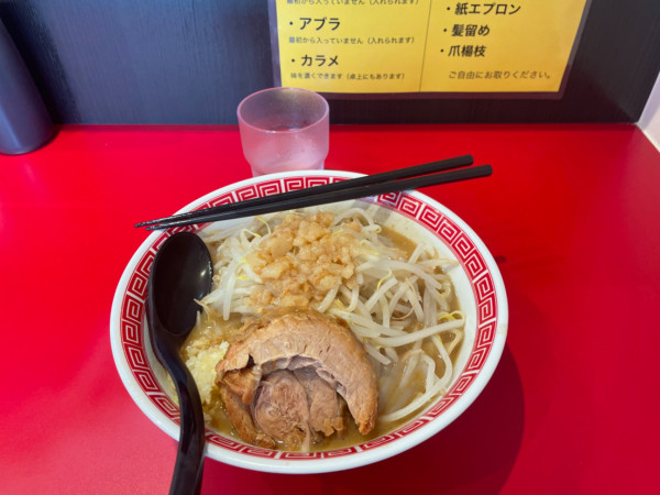 「ラーメン並」@ラーメン つづき 町田店の写真