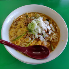 今を粋ろ 鳥大前店の画像