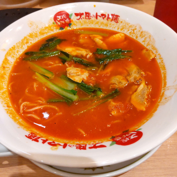 「太陽のラーメン（￥890）＋麺半分（－￥50）」@太陽のトマト麺 川崎アゼリア店の写真