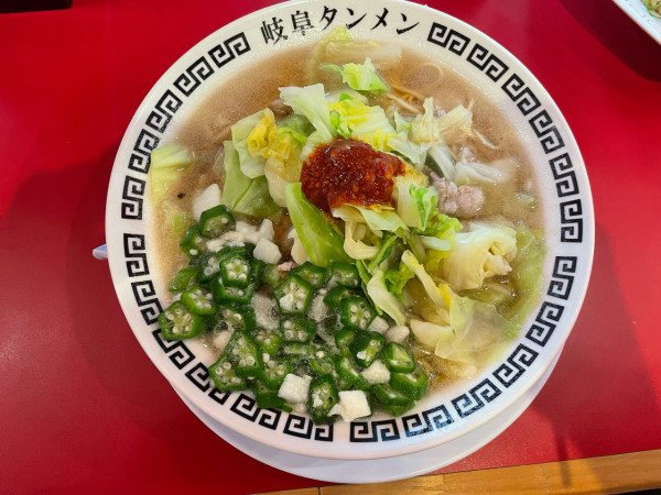 「岐阜タンメン＋長芋おくら＋野菜」@岐阜タンメン 21号茜部店の写真