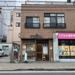 結城 石臼挽二八そばの画像