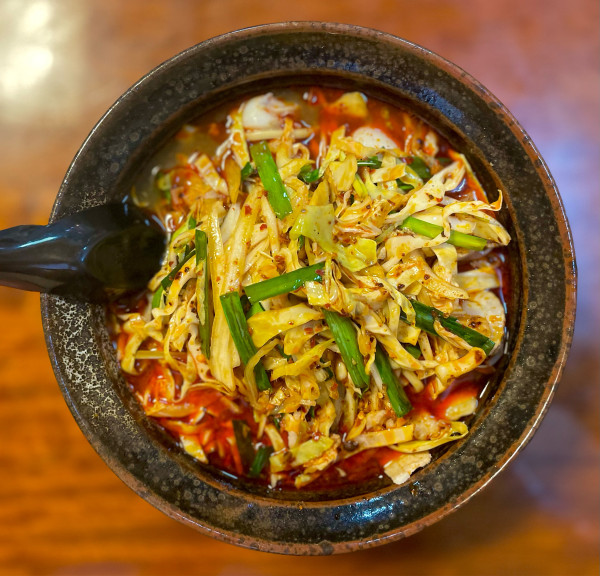「チョマーメン」@氷花餃子 小田原店の写真