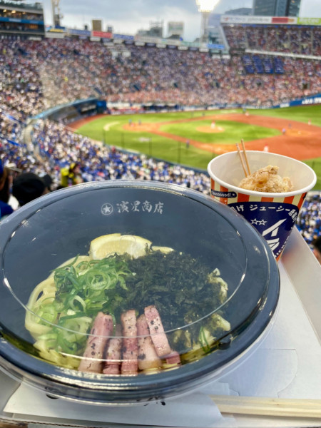「☆すたぁ麺☆」@濱星商店の写真