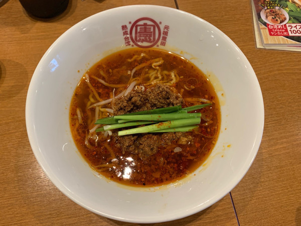 「黄金の台湾メン旨辛」@台湾ケンさん 豊田市駅前本店の写真