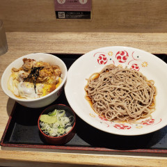 いろり庵きらく 横浜北口店の写真