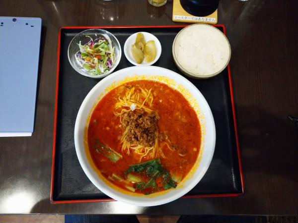 「担々麺（1,000円）」@四川料理 松の樹の写真