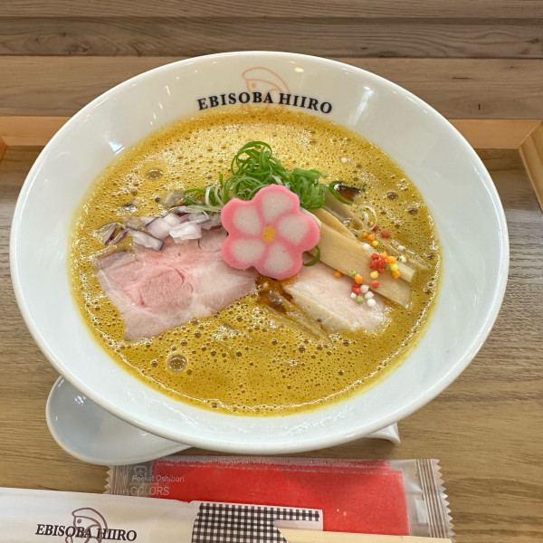 「ナマステ」@えびそば 緋彩の写真