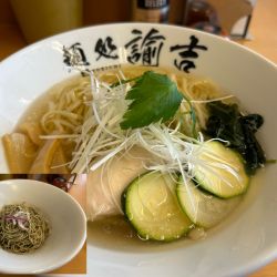 【限定】貝出汁冷やしラーメン960円、和え玉300円