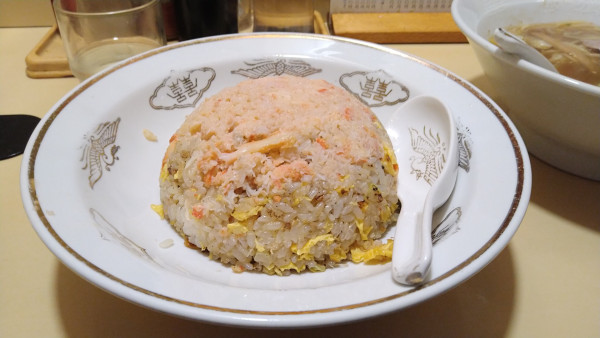 「カニチャーハン」@中華料理 白龍の写真